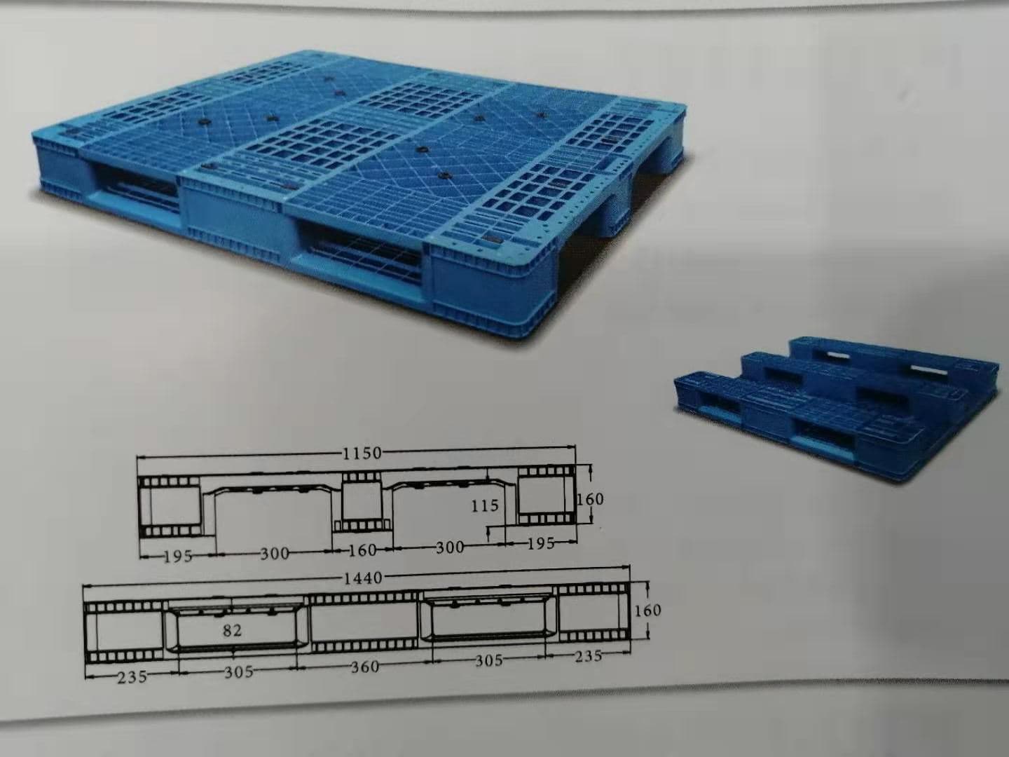 PTD-14115B - 1