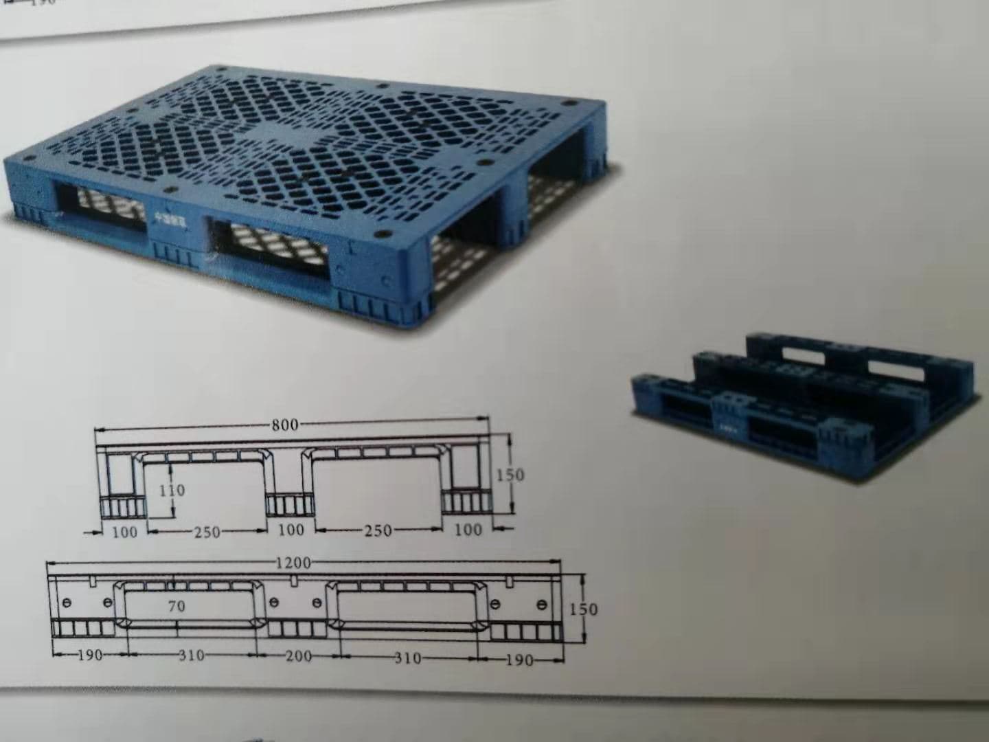 PTD-1208H - 1