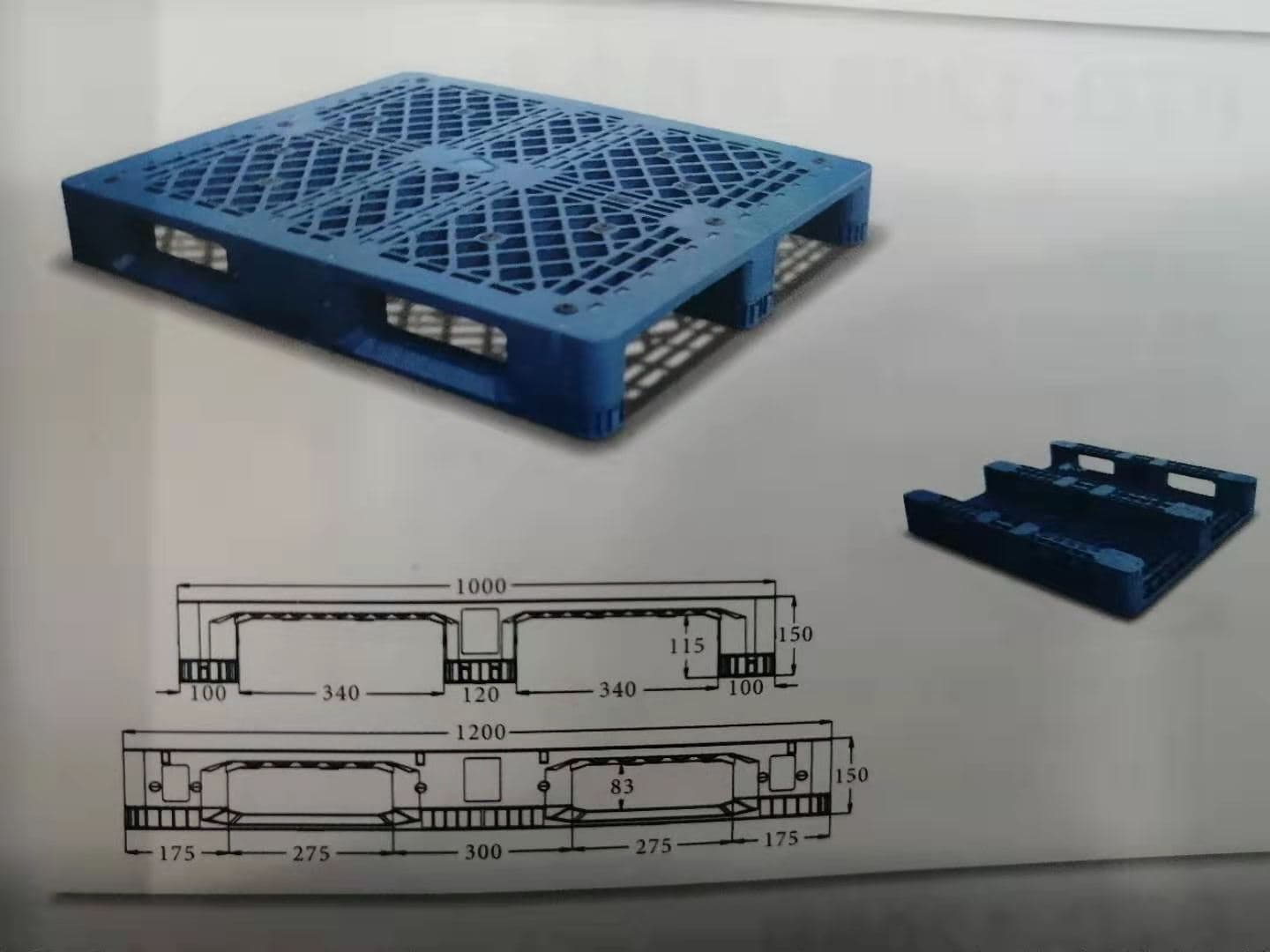 PTD-1210X2 - 1