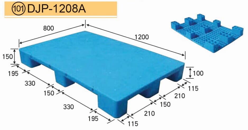 DJP-1208A - 1