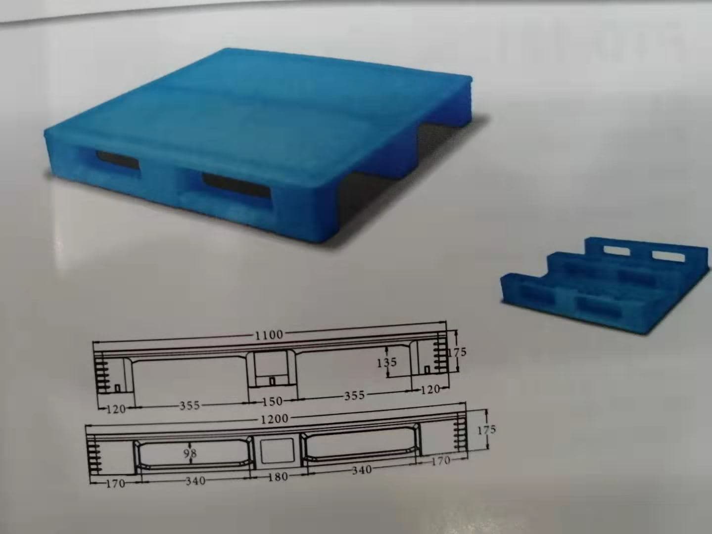 PTD-1211P1 - 1