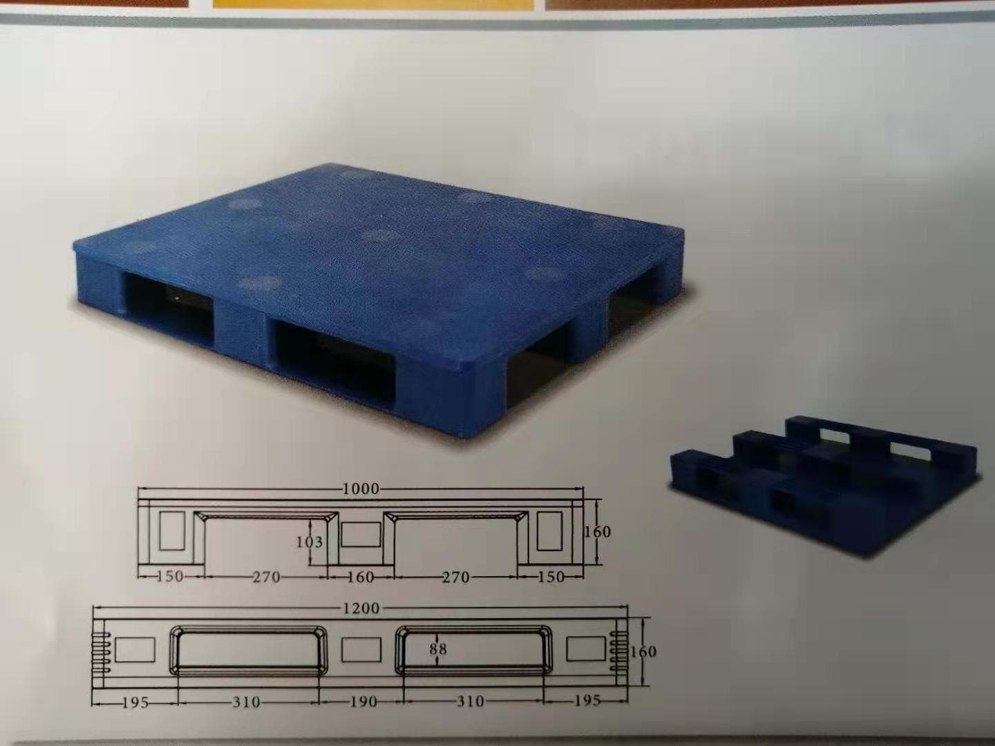 PTD-1210P5 - 1