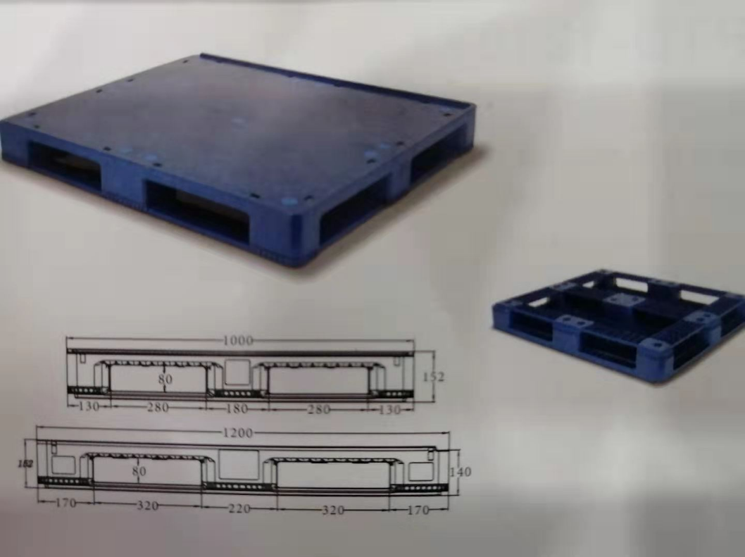 PTD-1210W - 1
