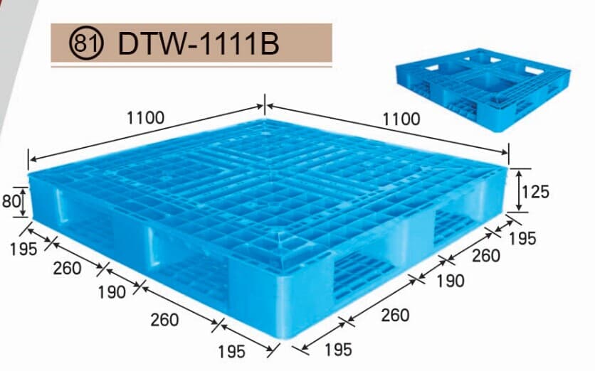 DTW-1111B - 1