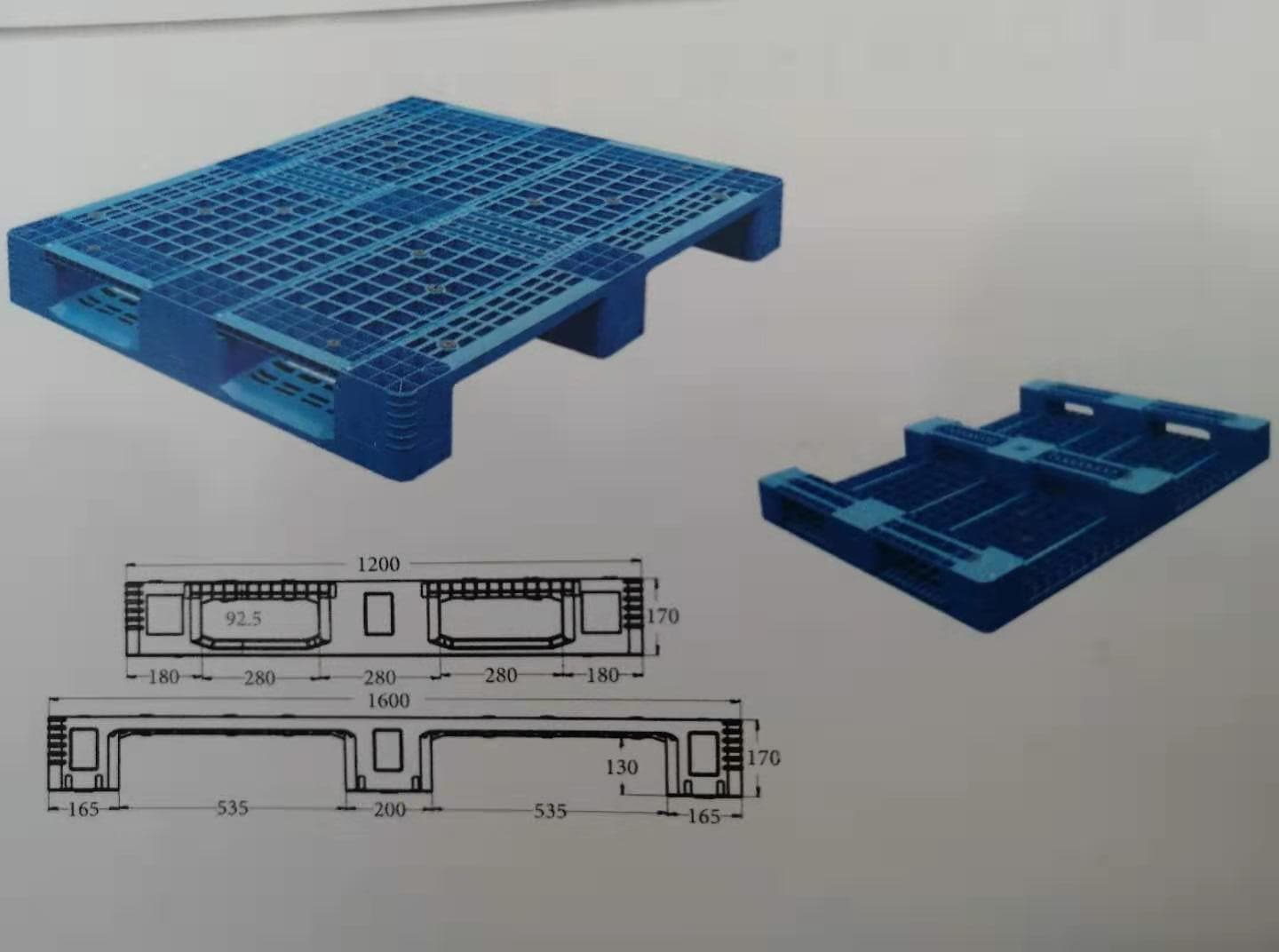 PTD-1612 - 1