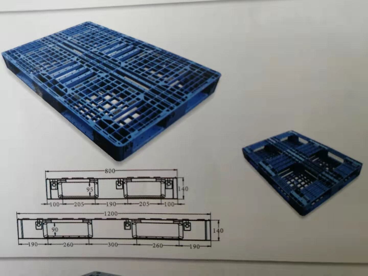 PTD-1208G - 1