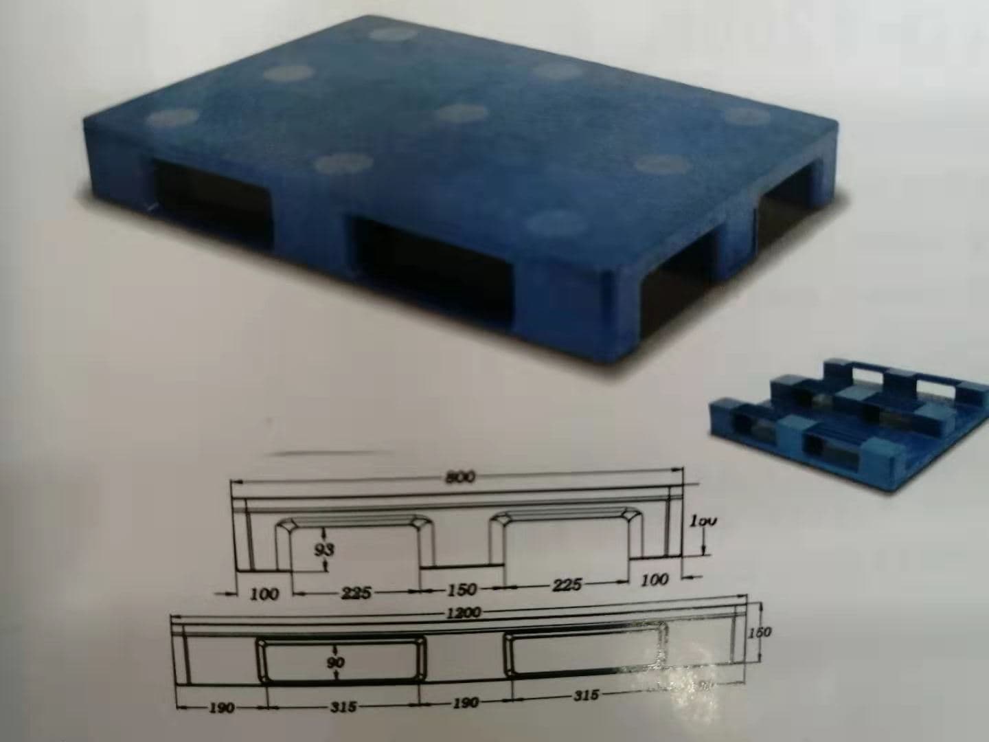 PTD-1208F2 - 1