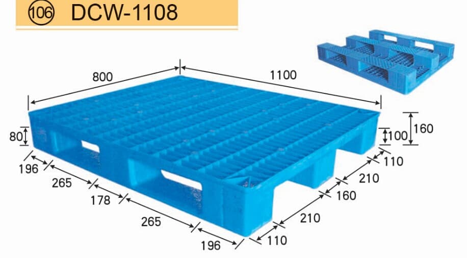 DCW-1108 - 1