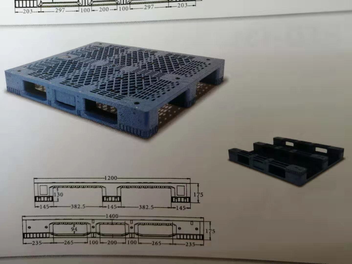 PTD-1412 - 1