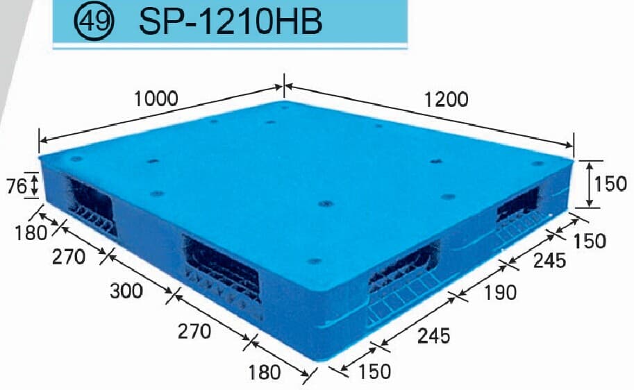 SP-1210HB - 1