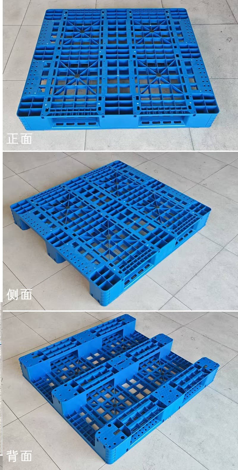DCW-1110(G) - 1