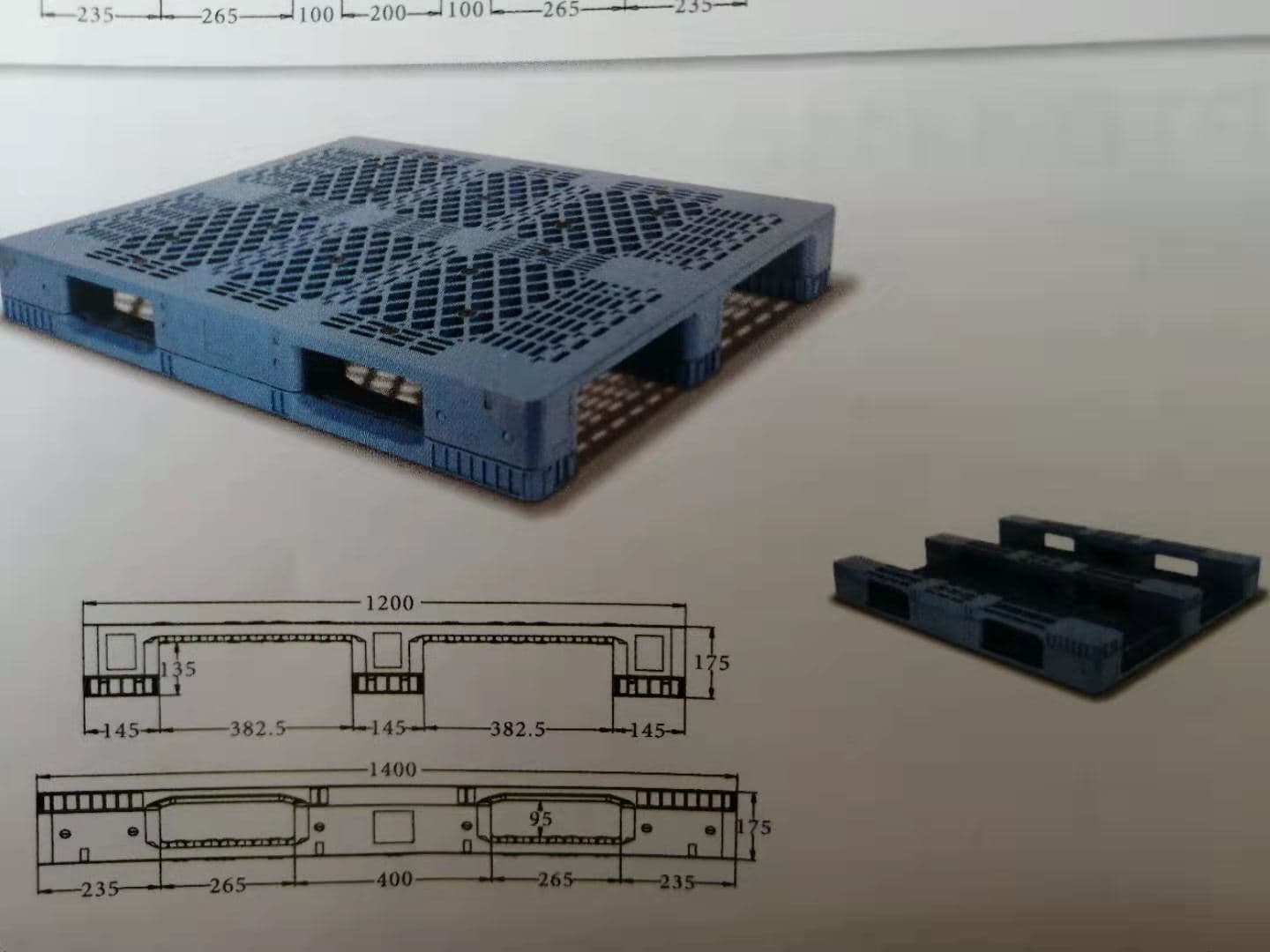PTD-1412B - 1