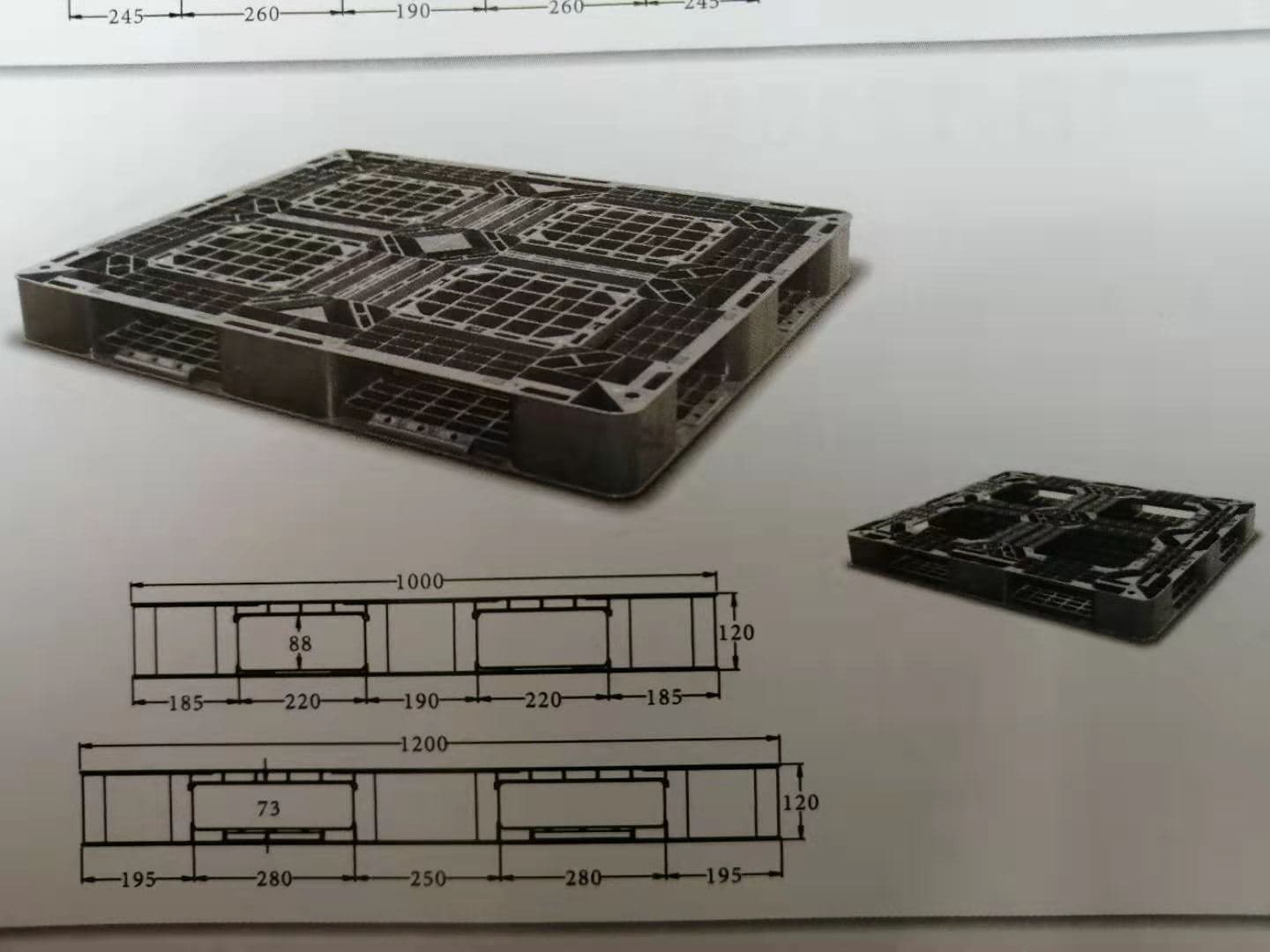 PTD-1210F1 - 1