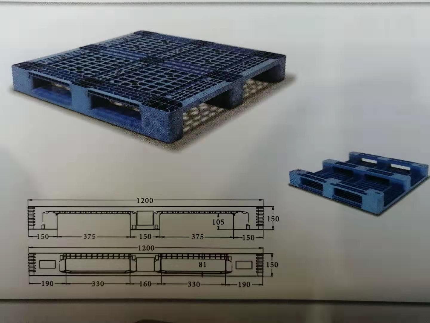 PTD-1212K - 1