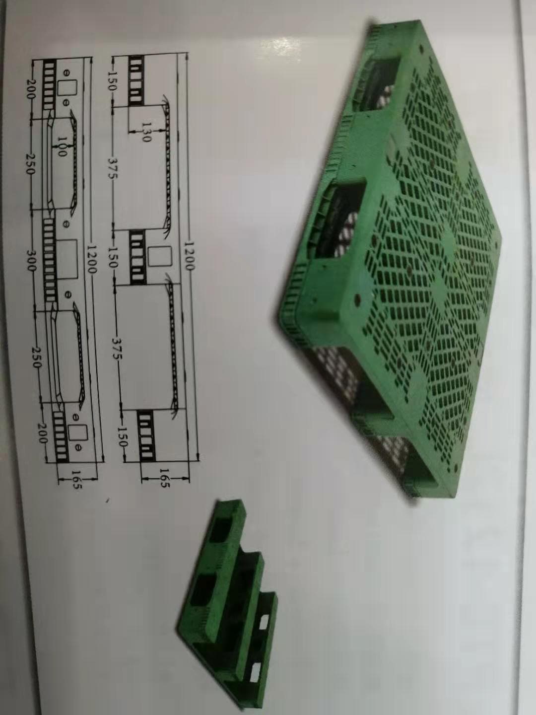 PTD-1212H1 - 1