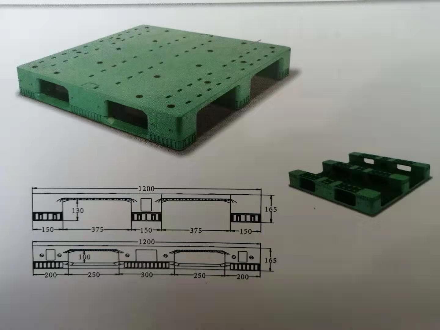 PTD-1212G - 1