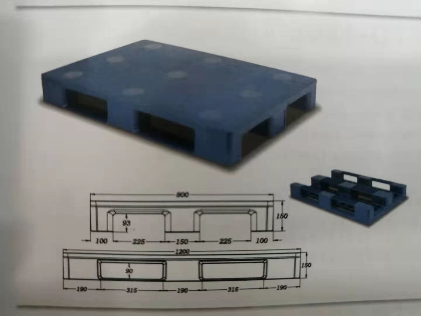 PTD-1208F - 1