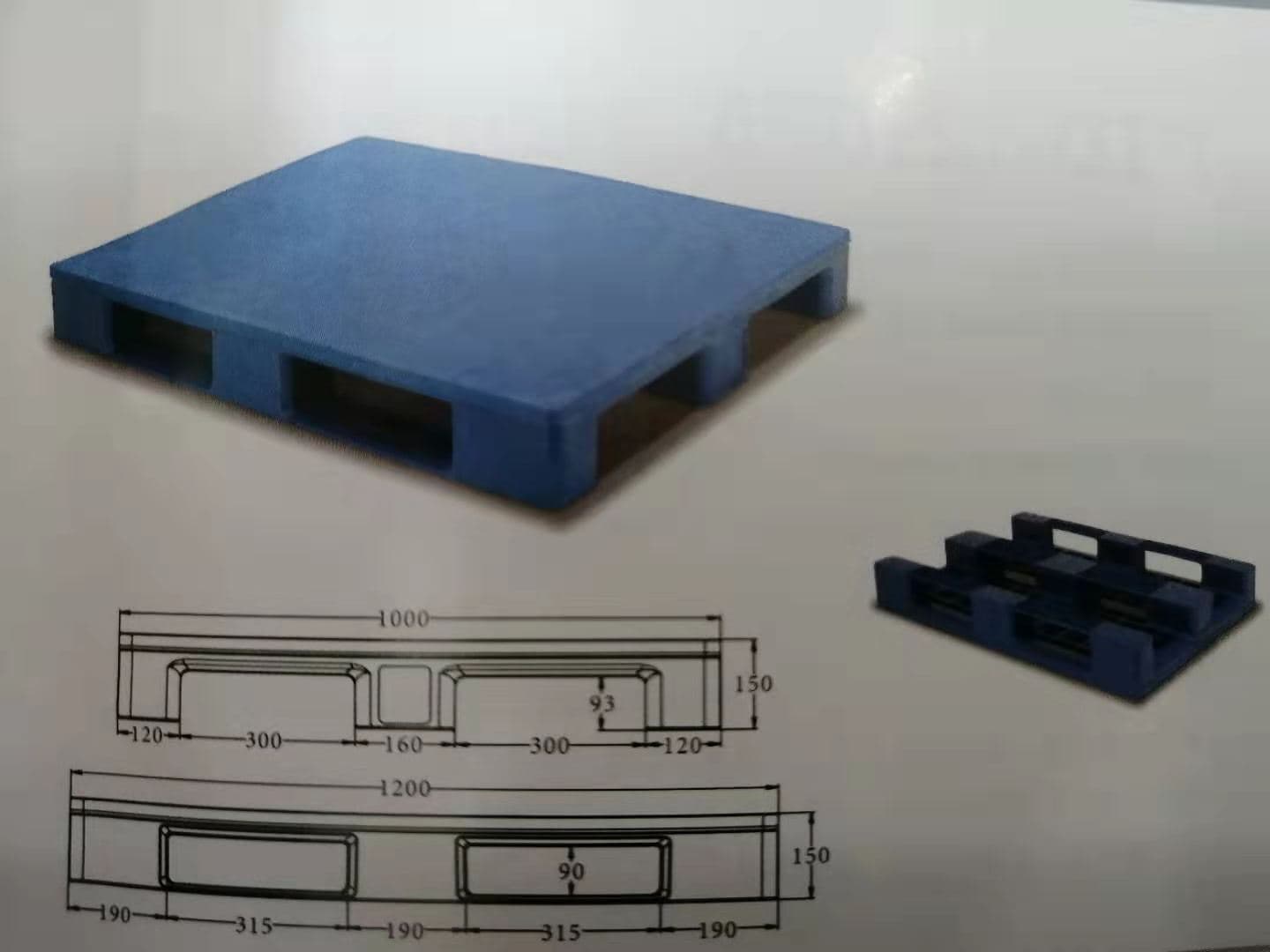 PTD-1210P3 - 1
