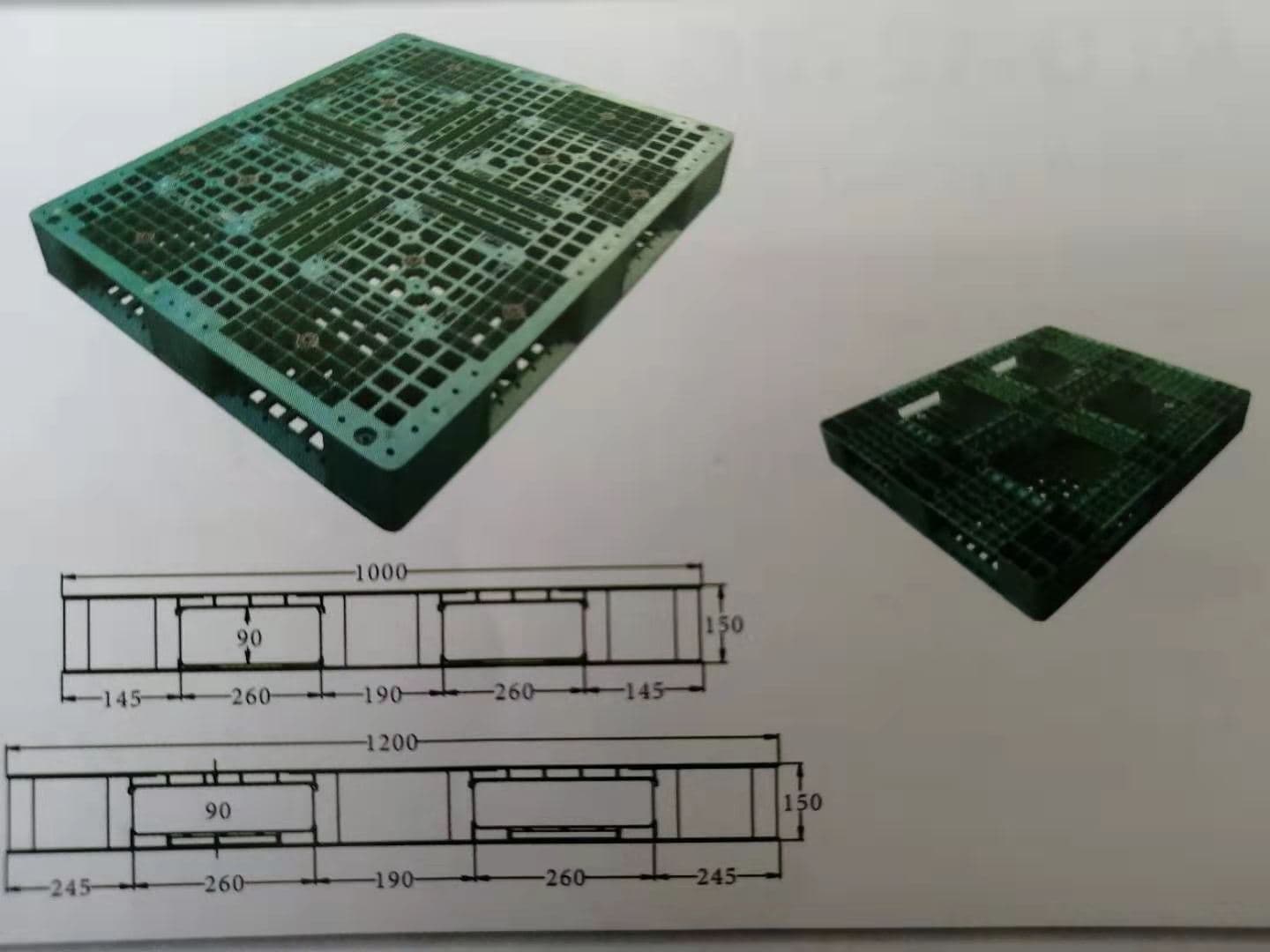 PTD-1210F - 1