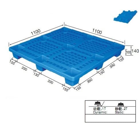 DJT-1111W - 1