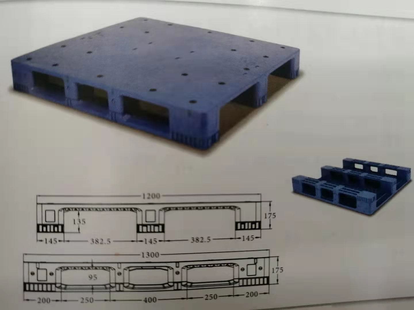 PTD-1312 - 1