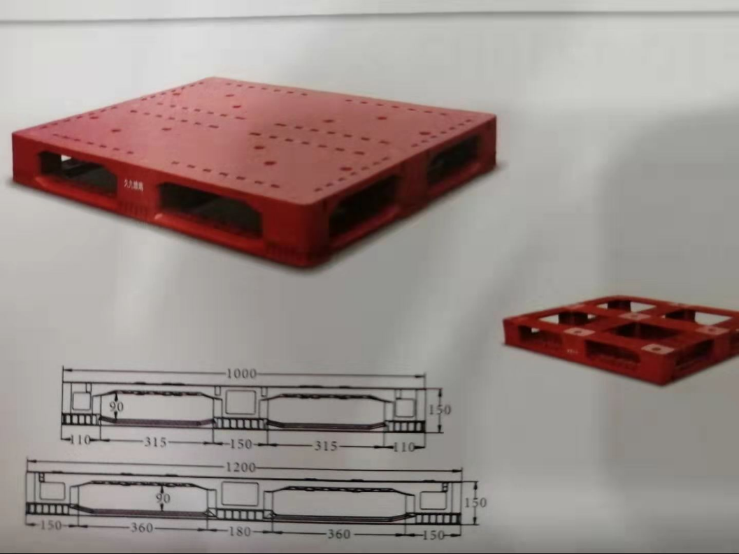 PTD-1210T3 - 1