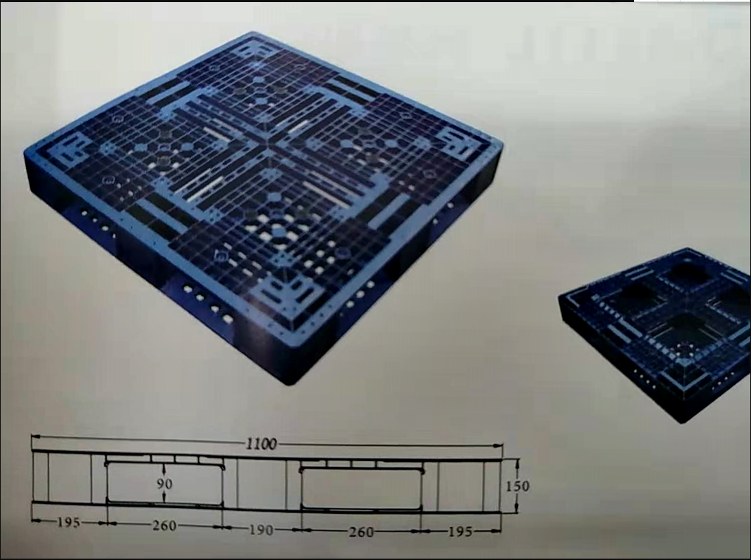 ptd-1111C - 1