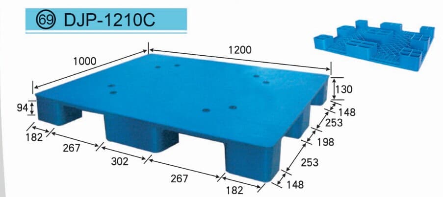 DJP-1210C - 1