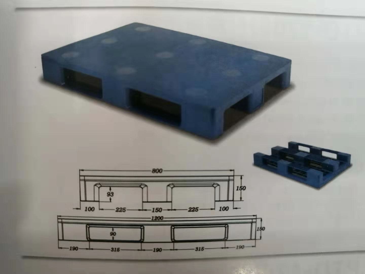 PTD-1208F1 - 1
