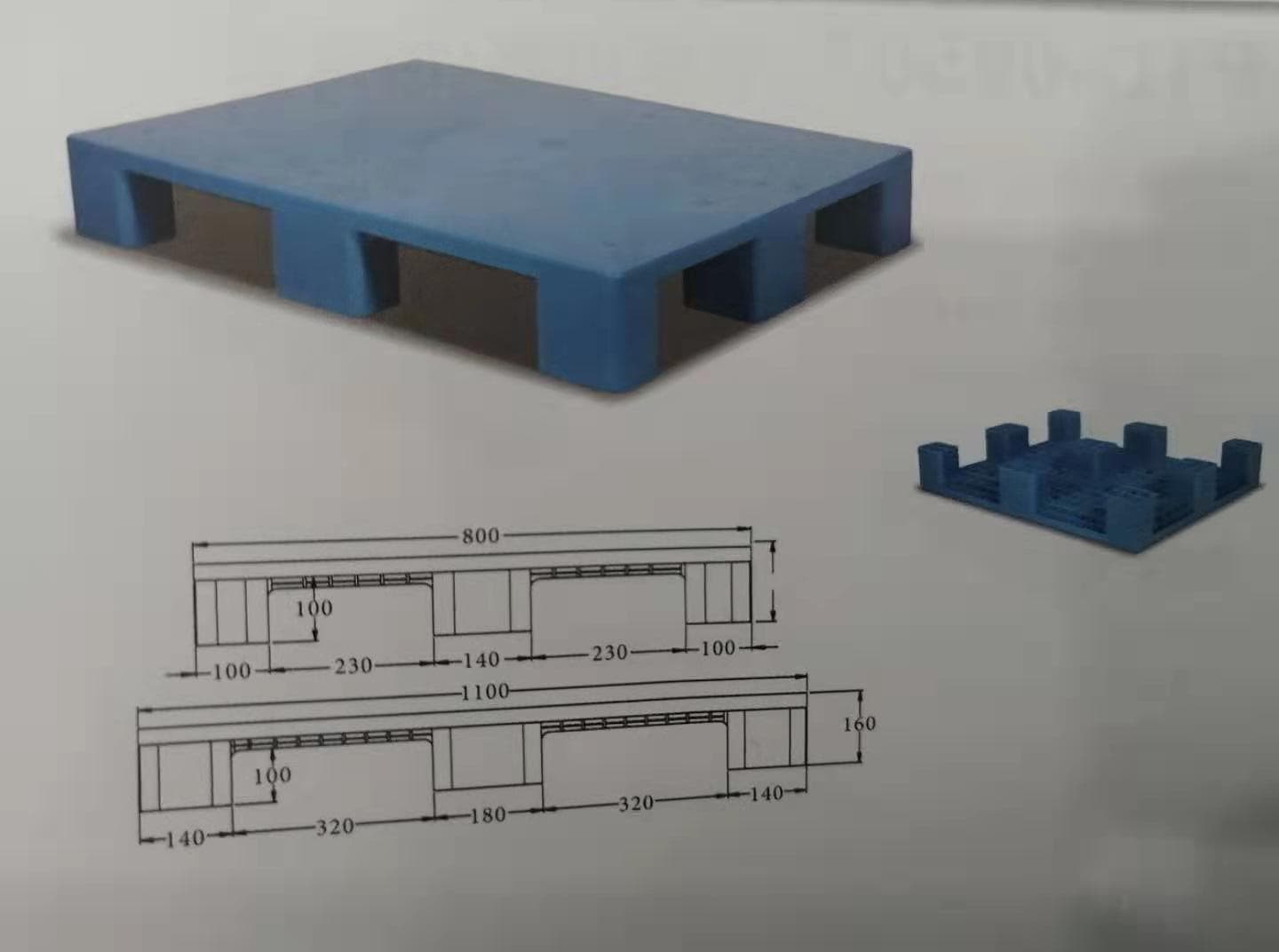 PTD-1108 - 1