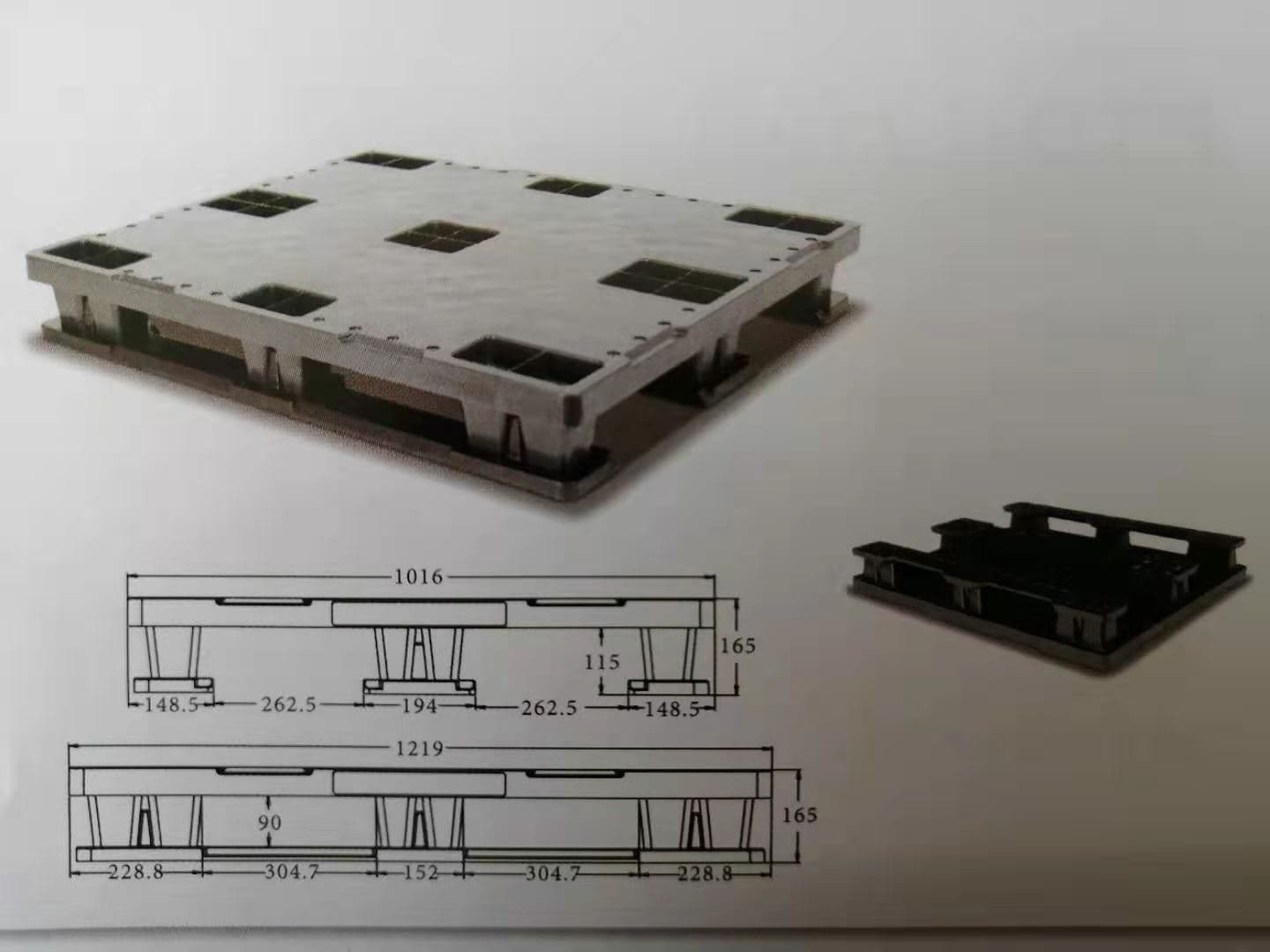 PTD-1210D2 - 1