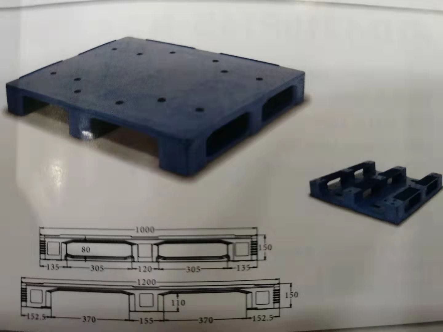 PTD-1210P12 - 1