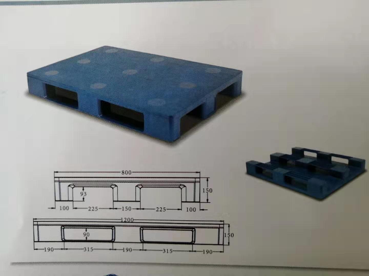 PTD-1208F3 - 1