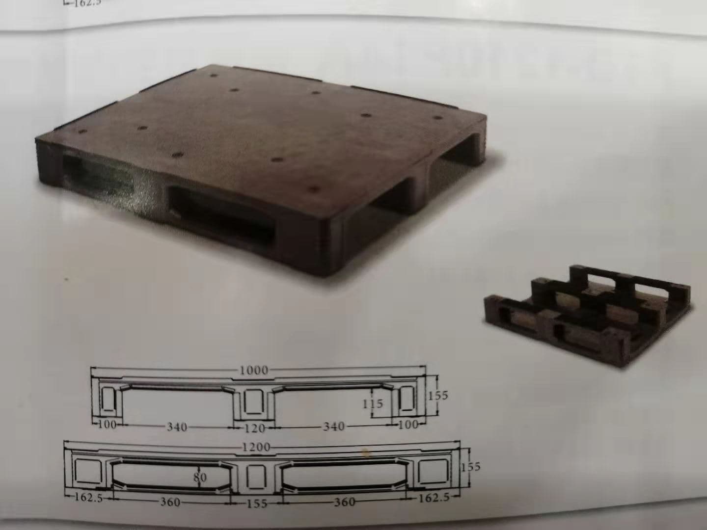 PTD-1210P11 - 1
