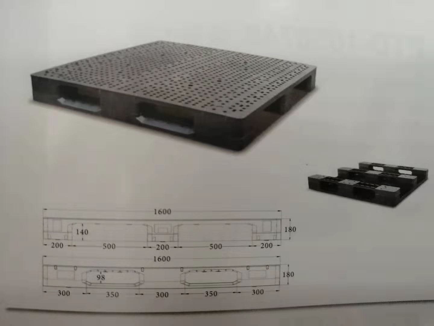 PTD-1616 - 1