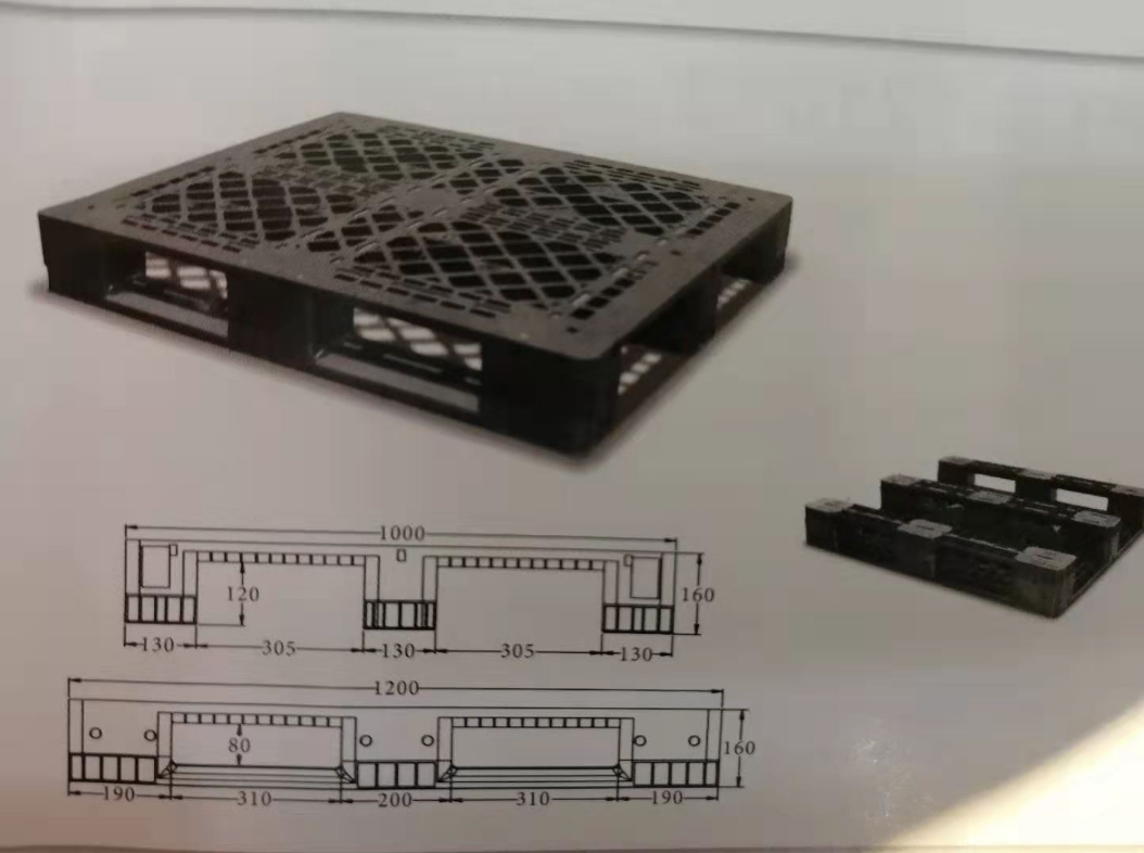 PTD-1210R2 - 1