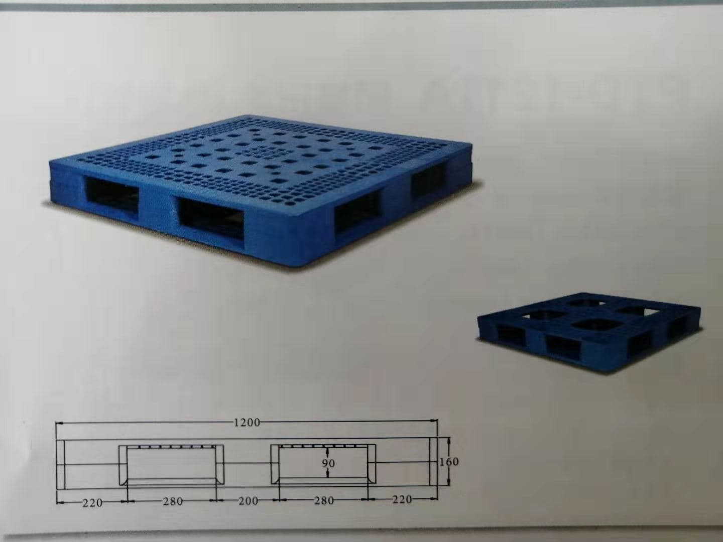 PTD-1212 - 1