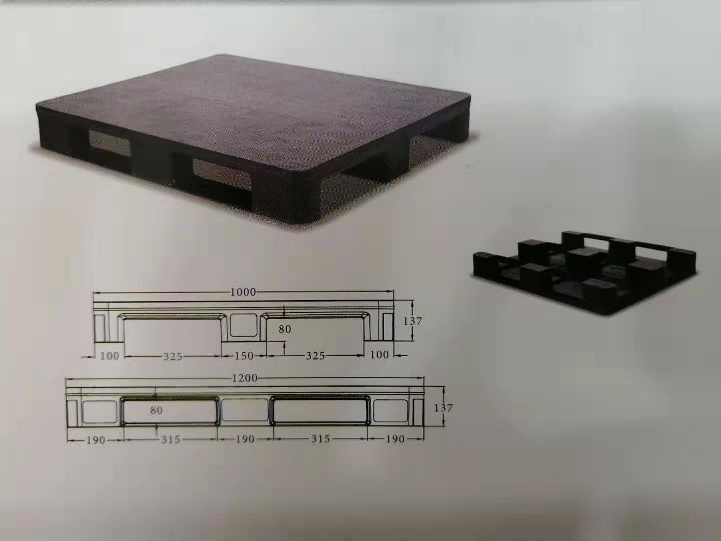 PTD-1210P9 - 1
