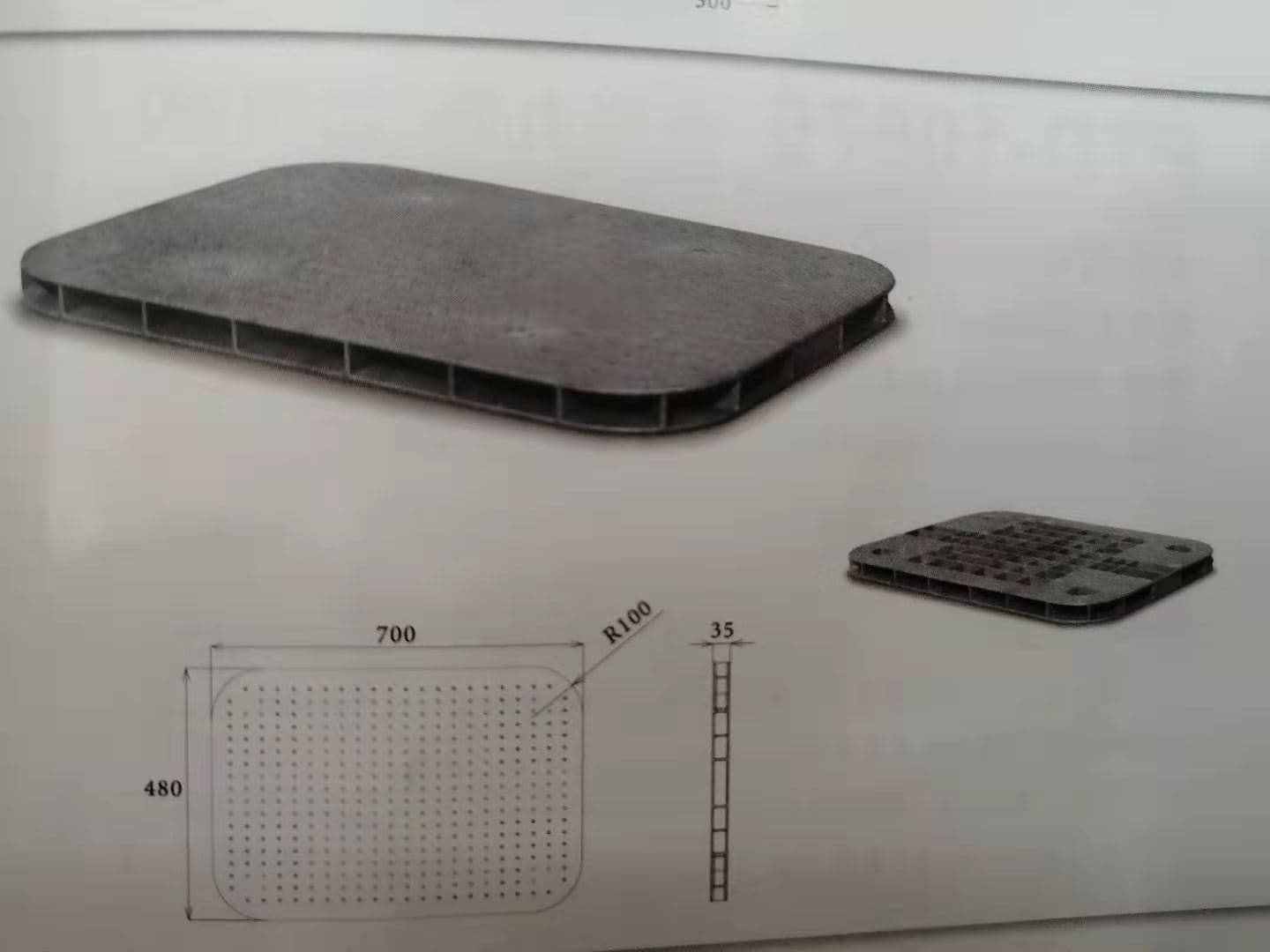 PTD-7048 - 1