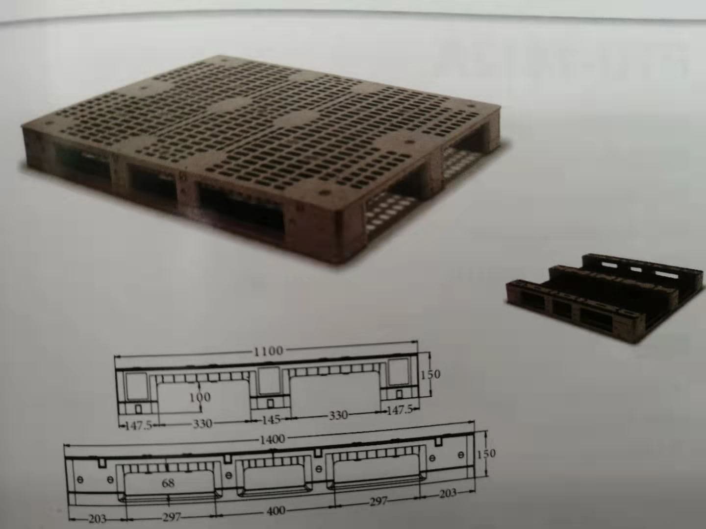 PTD-1411 - 1