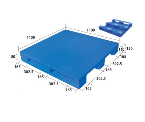 DCP-1111H（G） - 1