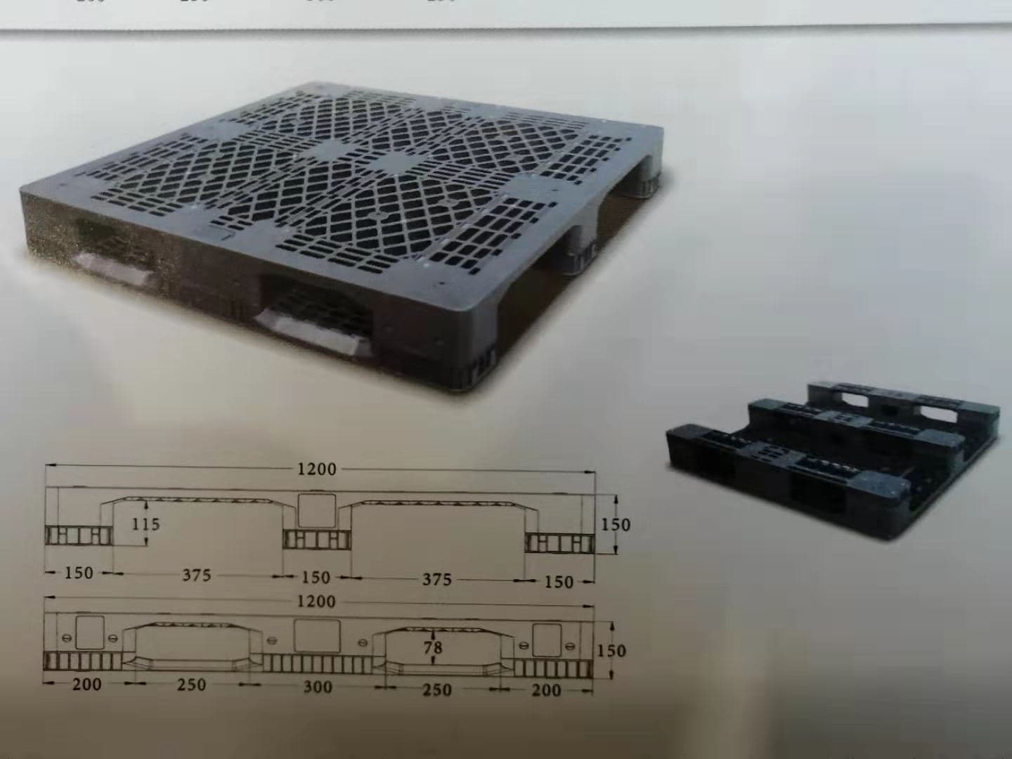 PTD-1212L1 - 1