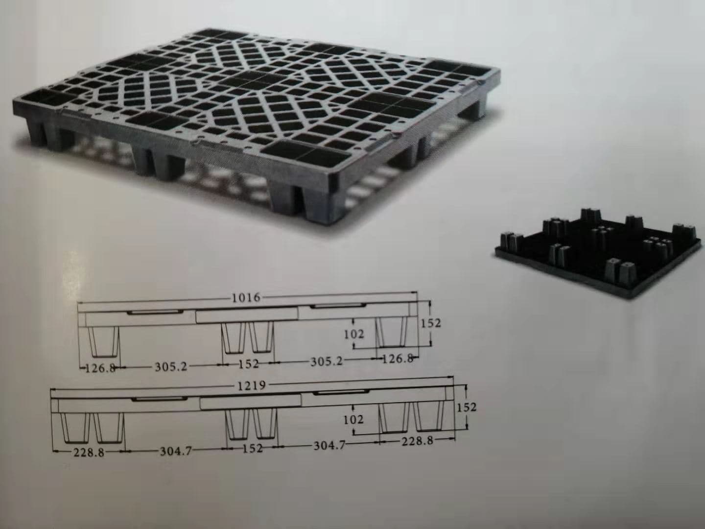 PTD-1210D1 - 1