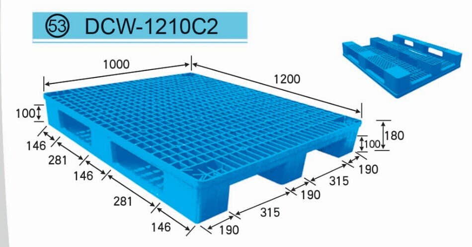 DCW-1210C2 - 1