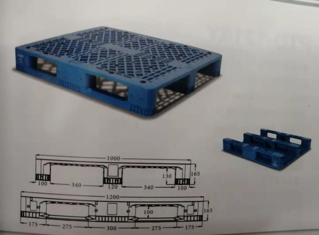 PTD-1210X - 1