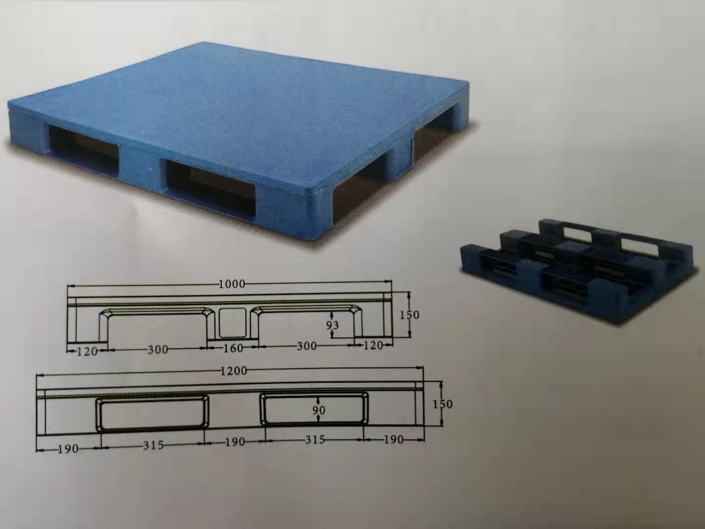 PTD-1210P - 1