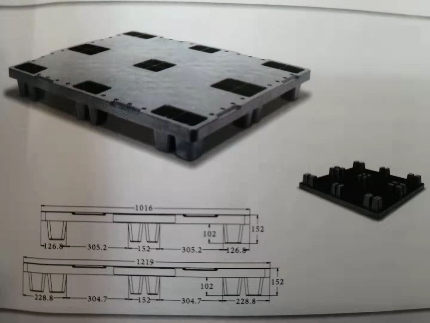 PTD-1210D - 1