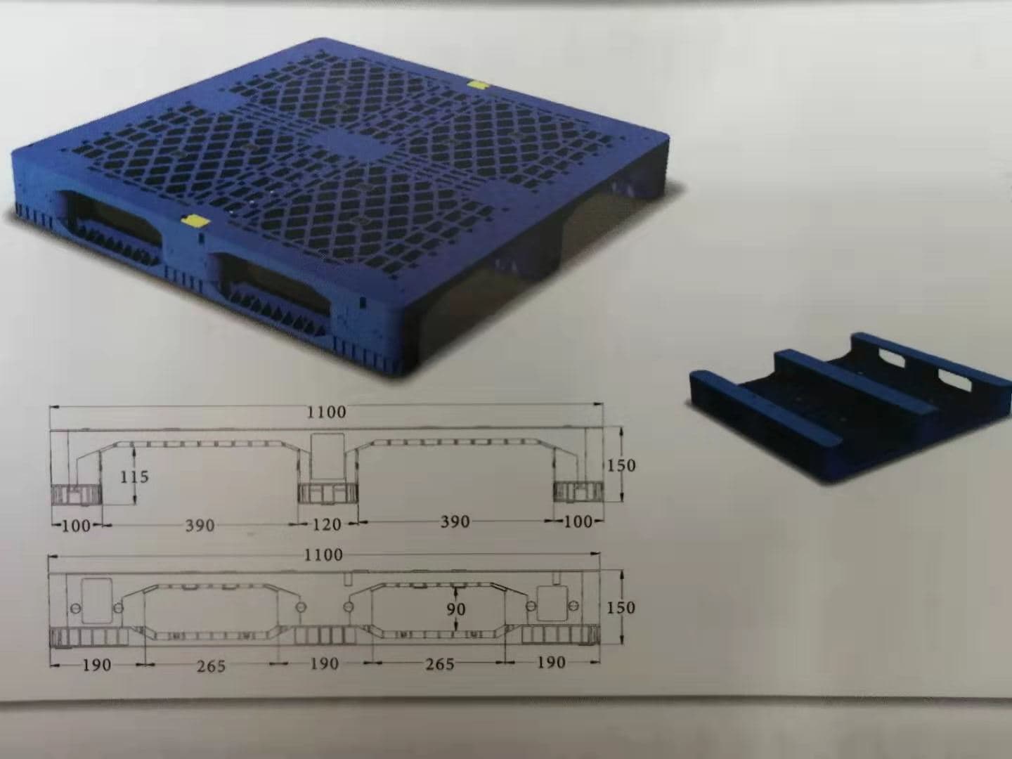 PTD-1111X - 1