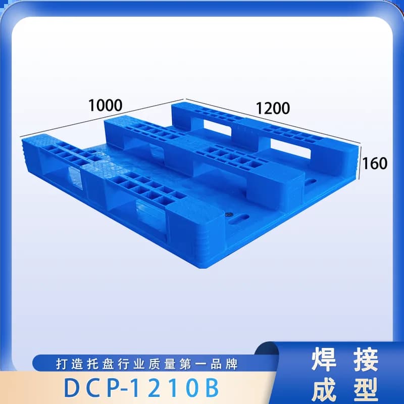 DCP-1210B - 2