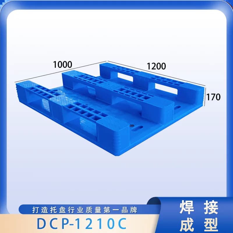 DCP-1210C - 2